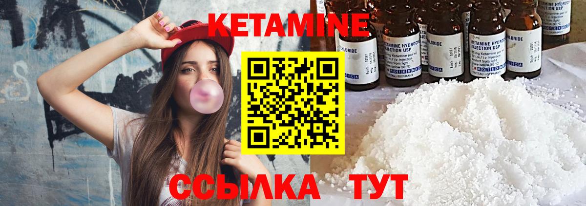 Меф  COCAIN  МАРИХУАНА  Минеральные Воды  ЭКСТАЗИ  Вход с VPN  ГАШИШ  Меф МЯУ МЯУ   НБОМе 