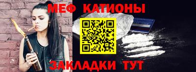 ПСИЛОЦИБИНОВЫЕ ГРИБЫ Донецк