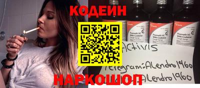 дживик Донской