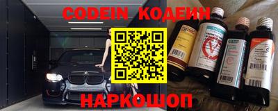 дживик Донской