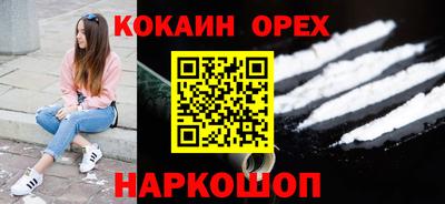 дживик Донской