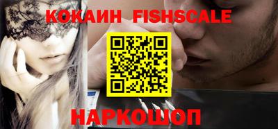 дживик Донской
