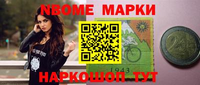 ПСИЛОЦИБИНОВЫЕ ГРИБЫ Донецк