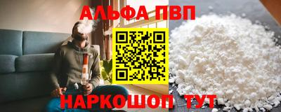 COCAINE Дубна