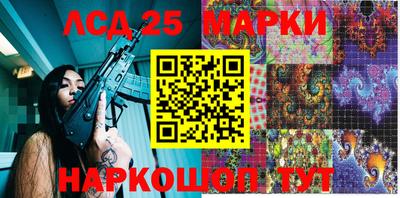 дживик Донской