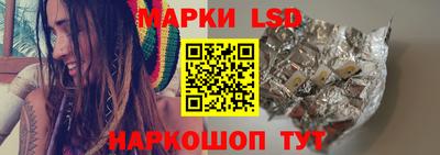ПСИЛОЦИБИНОВЫЕ ГРИБЫ Донецк