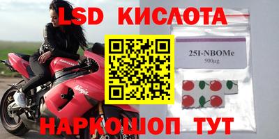 дживик Донской