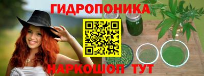 ПСИЛОЦИБИНОВЫЕ ГРИБЫ Донецк