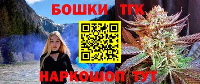 мефедрон VHQ Заводоуковск