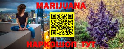 ПСИЛОЦИБИНОВЫЕ ГРИБЫ Донецк