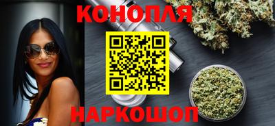 ПСИЛОЦИБИНОВЫЕ ГРИБЫ Донецк