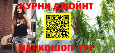 ПСИЛОЦИБИНОВЫЕ ГРИБЫ Донецк