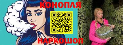 ПСИЛОЦИБИНОВЫЕ ГРИБЫ Донецк