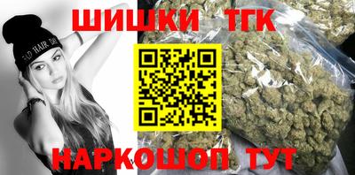 дживик Донской