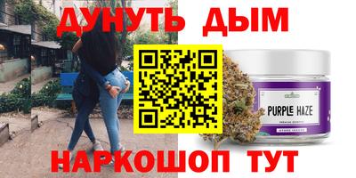 COCAINE Дубна