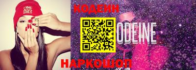 ПСИЛОЦИБИНОВЫЕ ГРИБЫ Донецк