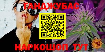 дживик Донской