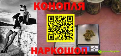 COCAINE Дубна