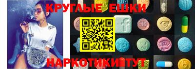дживик Донской