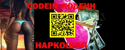 дживик Донской