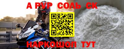COCAINE Дубна