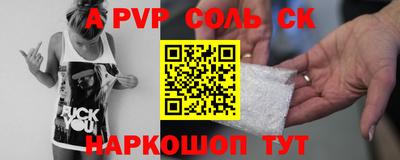 COCAINE Дубна