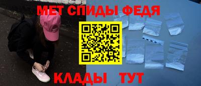 дживик Донской