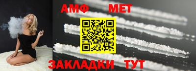 COCAINE Дубна