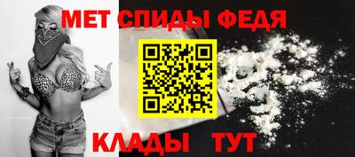 ПСИЛОЦИБИНОВЫЕ ГРИБЫ Донецк