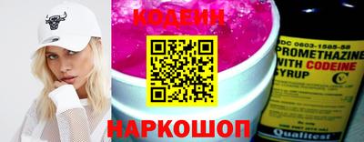 ПСИЛОЦИБИНОВЫЕ ГРИБЫ Донецк