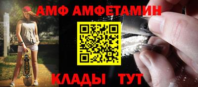 дживик Донской
