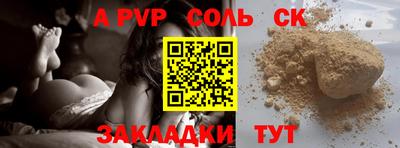 COCAINE Дубна