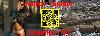 прущий лед Заволжье