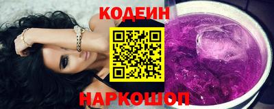 дживик Донской