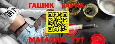 COCAINE Дубна