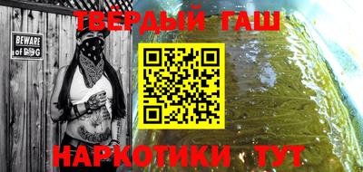ПСИЛОЦИБИНОВЫЕ ГРИБЫ Донецк