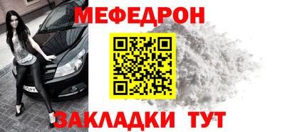 дживик Донской