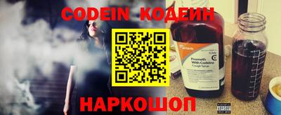 COCAINE Дубна