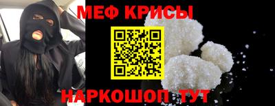 ПСИЛОЦИБИНОВЫЕ ГРИБЫ Донецк